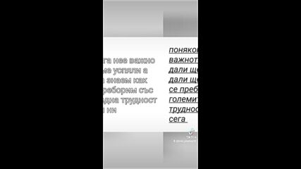 2025-02-02-143419840.mp4