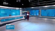 Обеден информационен блок на NOVA NEWS (17.04.2026)