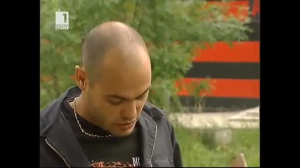 София и Студенстски Град - Амнезия Архив Бнт 