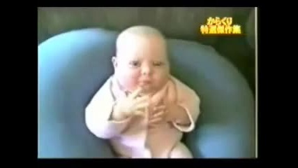 Karate Kid 
