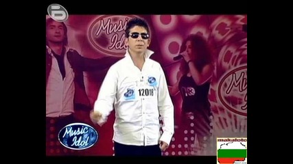 Втори Опит И Късмет - Music Idol 3