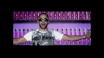 Wisin & Yandel - Te Siento * * * Високо качество
