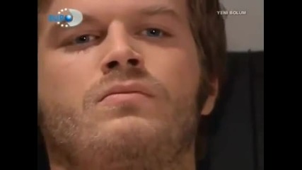 Behlul-bihter