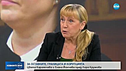 Новините на NOVA (19.11.2017 - централна емисия)