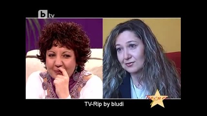 Радина Велчева в Търси се 22.04.12 (1/2)