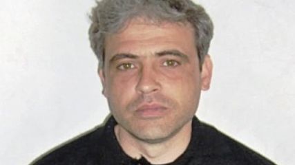 Юлиян Аладжов