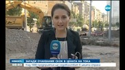 Ремонтът около Руски паметник променя движението в София за 20 дни