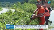 Ограничават движението по „Хемус“ до 13 август