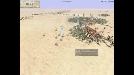 Rome Total War Online Battle # 26 Carthage vs Greece 