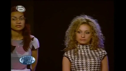 Мusic Idol 2 - Избраните Да Продължат 04.03.08