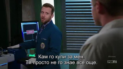 Кости сезон 10 епизод 14 Bones season 10 episode 14