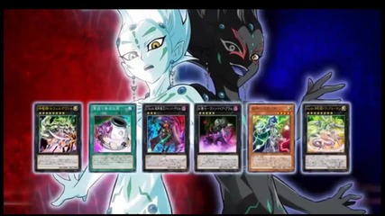 Yu-gi-oh! Zexal Shadow Specters Commercial