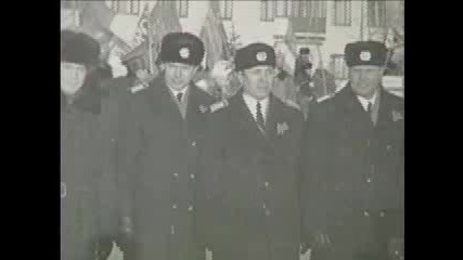 Ямало - Ненецкий АО -Сибир - Русия