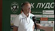 Дерменджиев: Нашата основна цел са групите на Шампионската лига