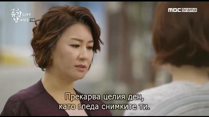 [easternspirit] My Unfortunate Boyfriend (2015) E10 1/2