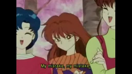 Sailor Moon Episode 51 Part 1