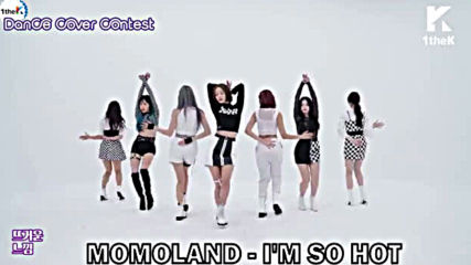 Kpop Random Dance Challenge 2019 Mirrored Dance