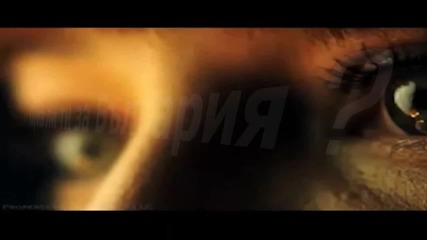 Пукалини за България