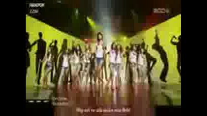 Sorry Sorry - Genie 