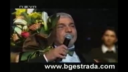 Богдана Карадочева, Васил Найденов и Стефан Димитров - Това е