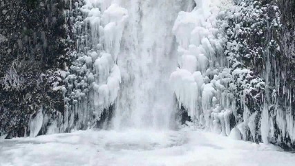 Frozen Falls
