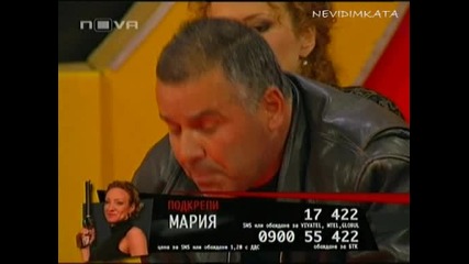 Vip Brother 3 - Шоуто На Мария* Мъжът На Аня Защитава Мария*