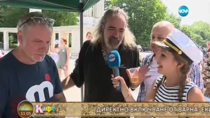 Андрей Слабаков на живо от морската градина във Варна - На кафе (29.06.2017)