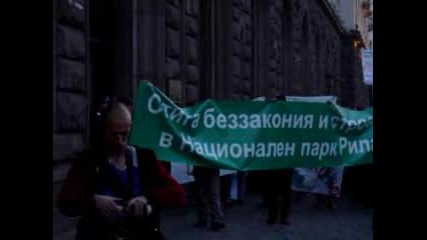 Акция В София За Спасяване На Рила!