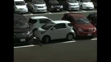 Паркиране На Toyota Iq
