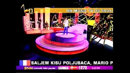 Минно - Моя по судбини ( 2011 )