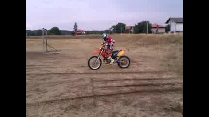 Ktm 125 Exc Start