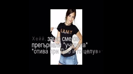 Who I Am S1 E10