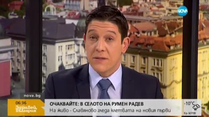 Откриха първия подводен музей в Европа