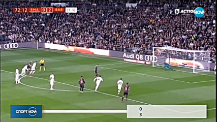 Спортни новини (28.02.2019 - централна емисия)