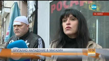 Нападение в магазин в София (ВИДЕО)