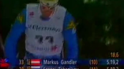 Men's 10km at World Championship 1997
