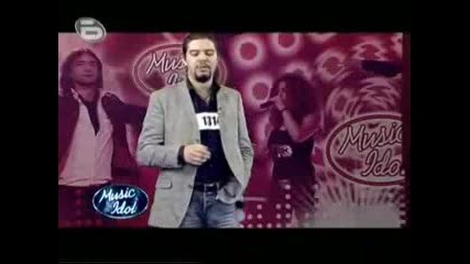 Music Idol 3 София - Георги Ангелов