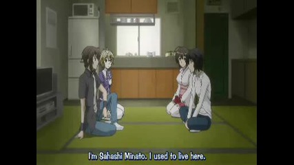 Sekirei Eppisode 9