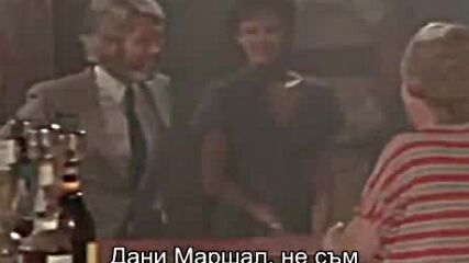 Завръщане в рая ( Return to Eden (1983 ) Е02