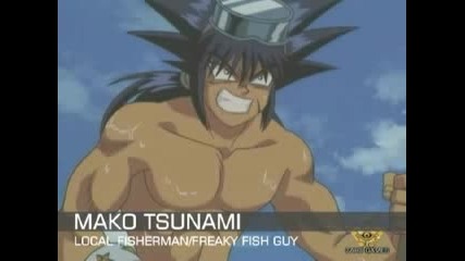 Yu - Gi - Oh Theabridged Series - Episode 17