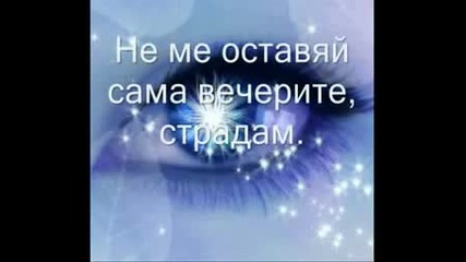 Nerealnata grucka balada.flv - www.uget.in