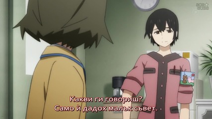 Bg Subs Black Rock Shooter - Епизод 5