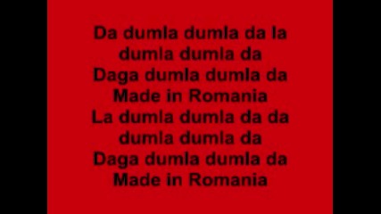 Ionut Cercel - Made In Romania (lyrics) - Андреа - Всичко ми дай 