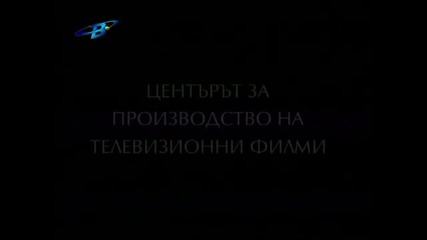 Dunav Most 6[1]