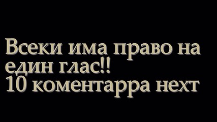 Игра 2 //