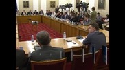Непознат в България американски консорциум иска да строи АЕЦ "Белене"