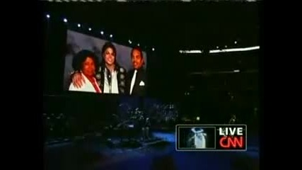 R I P Michael Jackson The Memorial