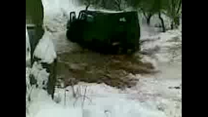 Off Road 5