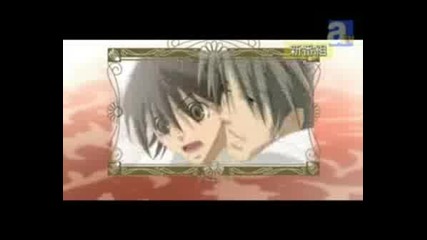 Junjou Romantica Season 2