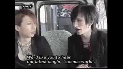 Tora And Saga - Comment